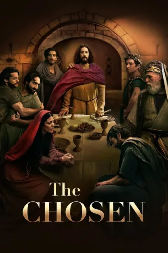 Постер The Chosen
