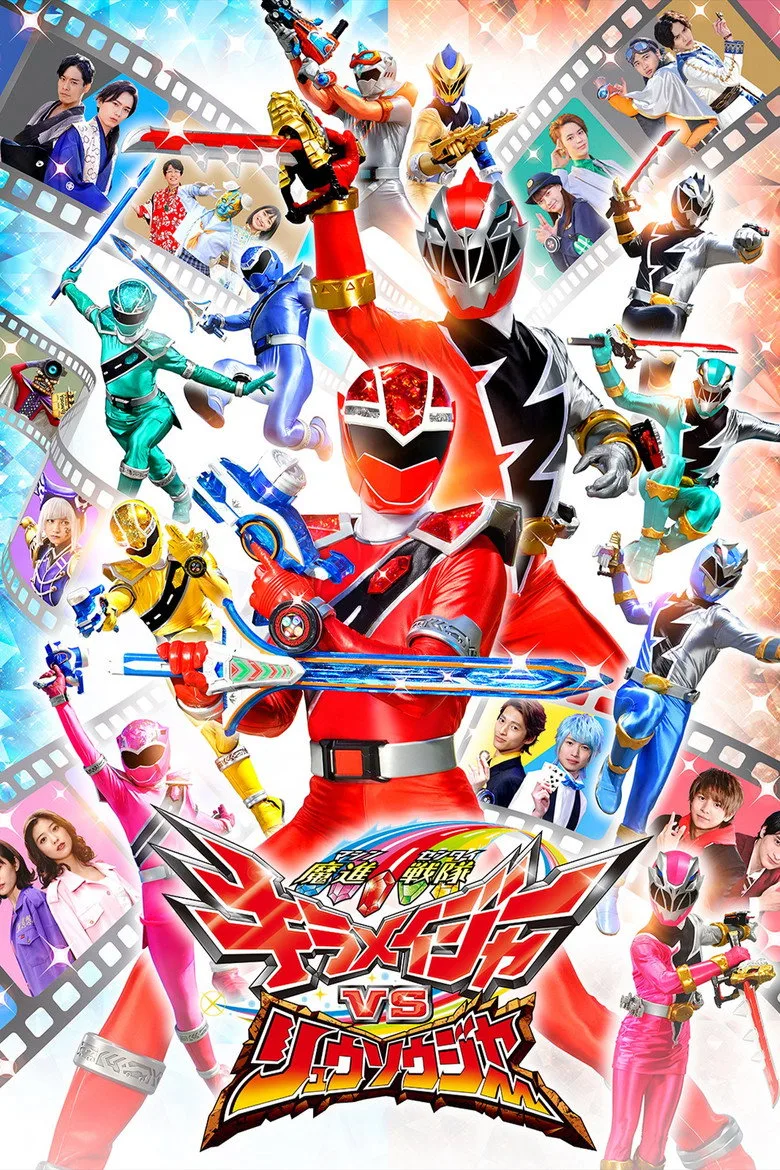 Credit poster