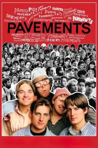 Постер Pavements