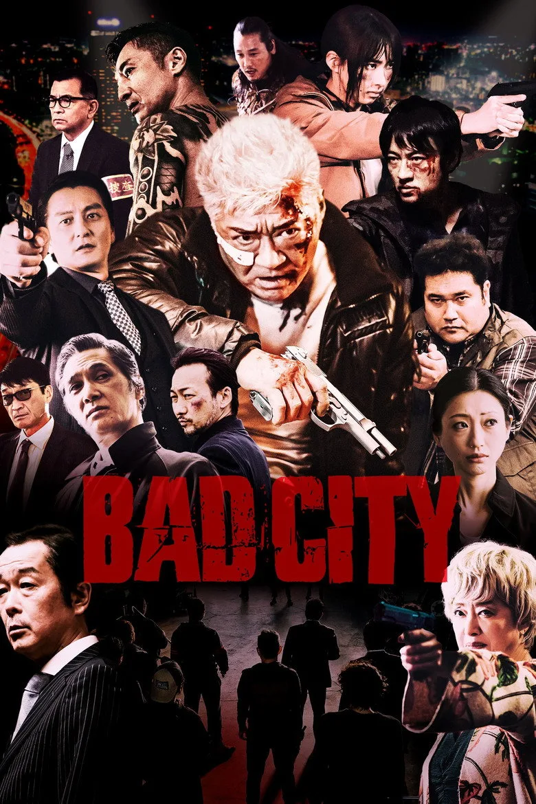 Credit poster