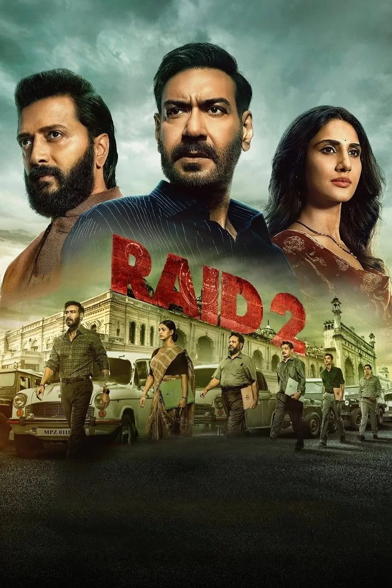 Credit poster
