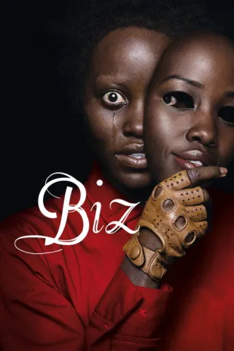 Póster de Biz