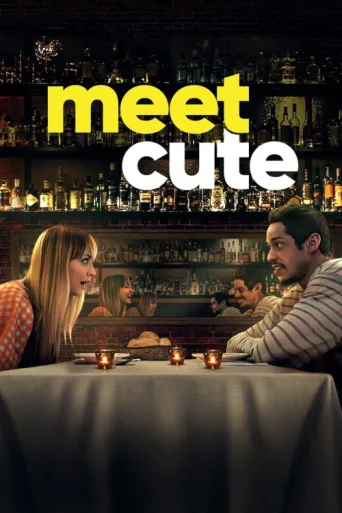 ملصق Meet Cute
