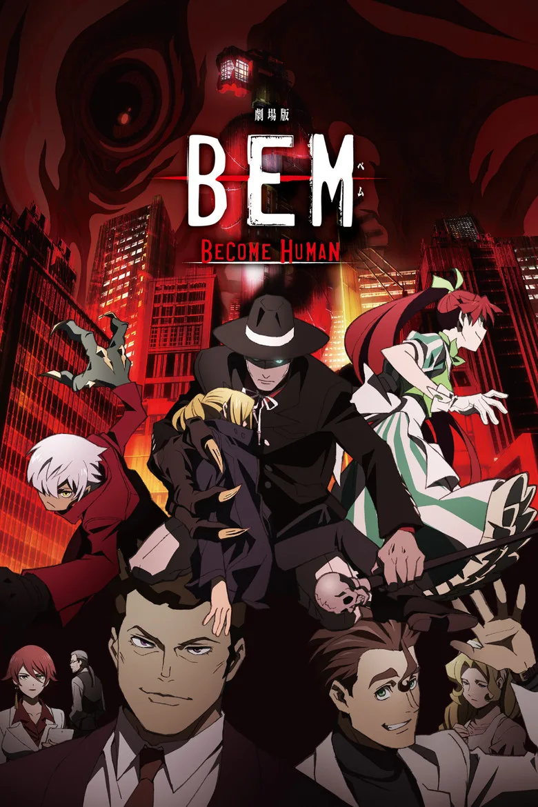 Credit poster