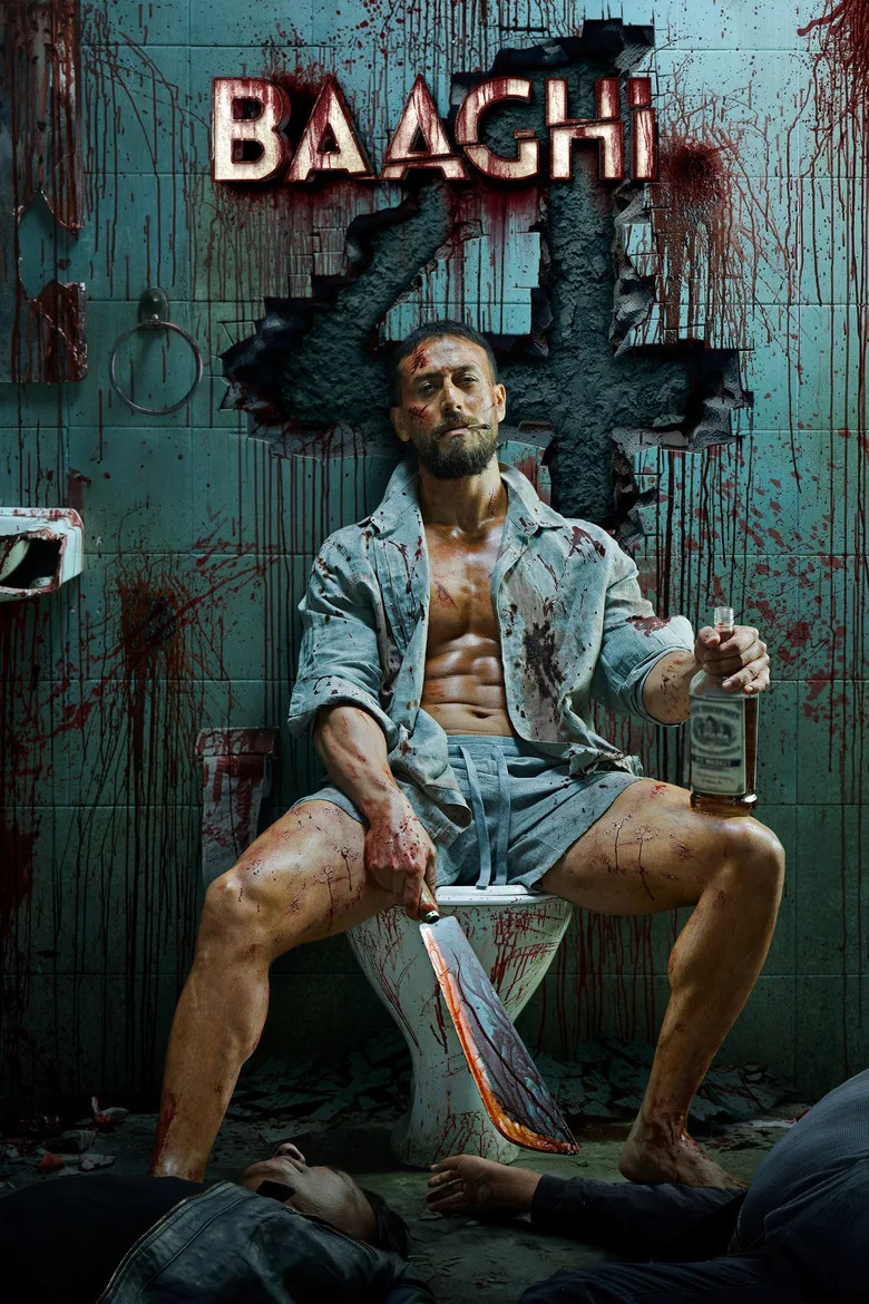 Credit poster
