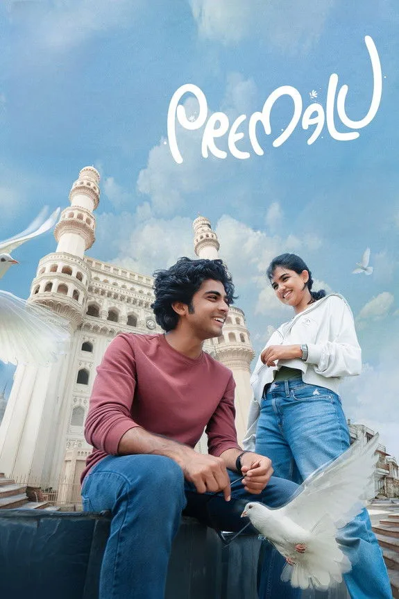 Credit poster