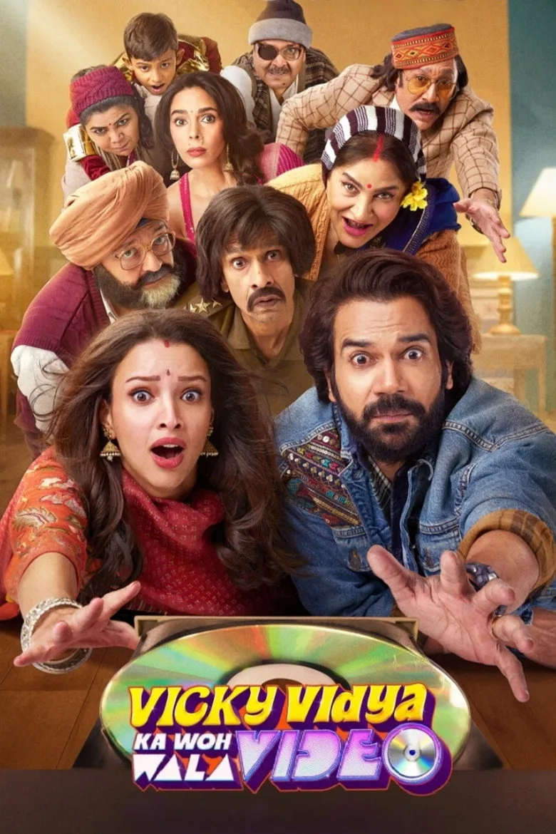 Credit poster