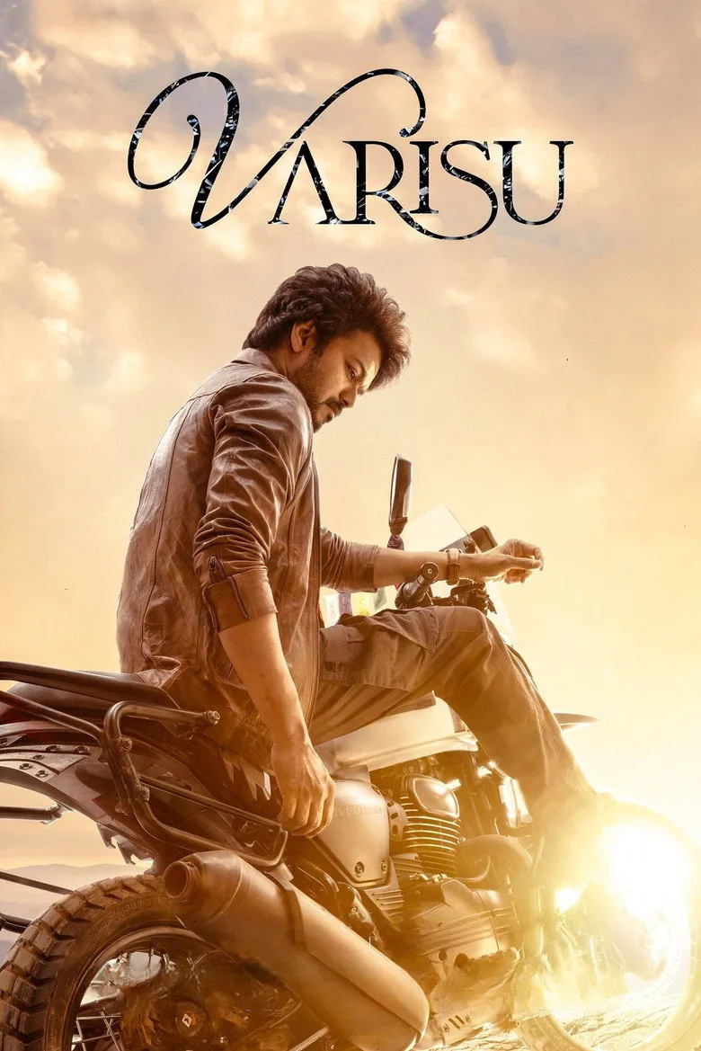 Credit poster
