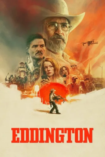 Постер Eddington