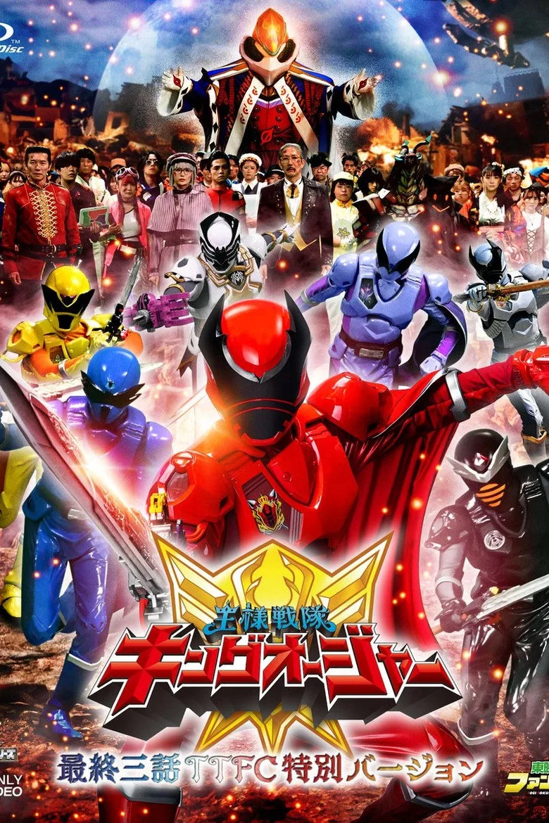 Credit poster