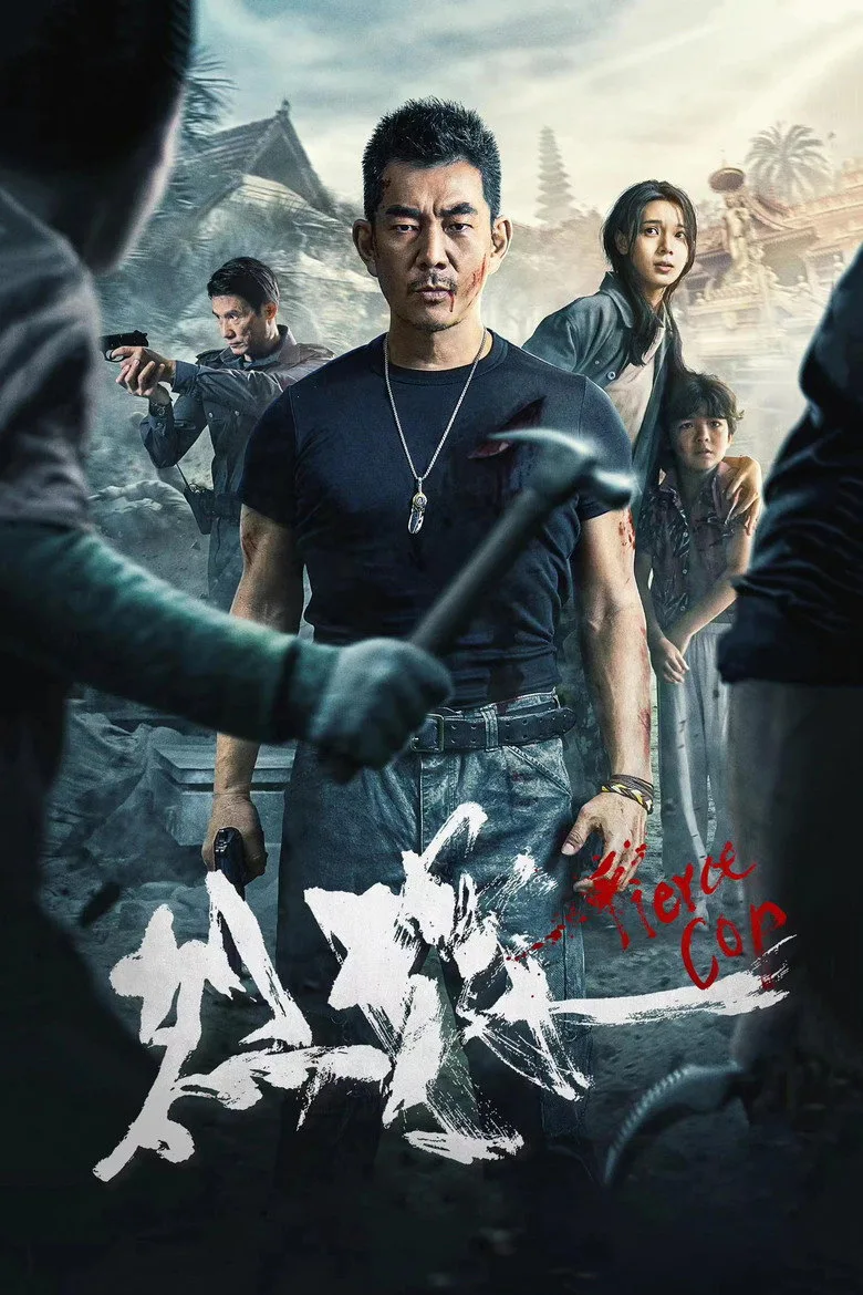 Credit poster