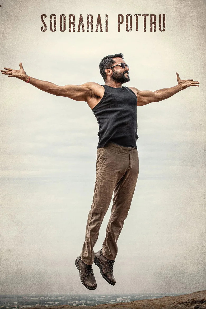 Credit poster