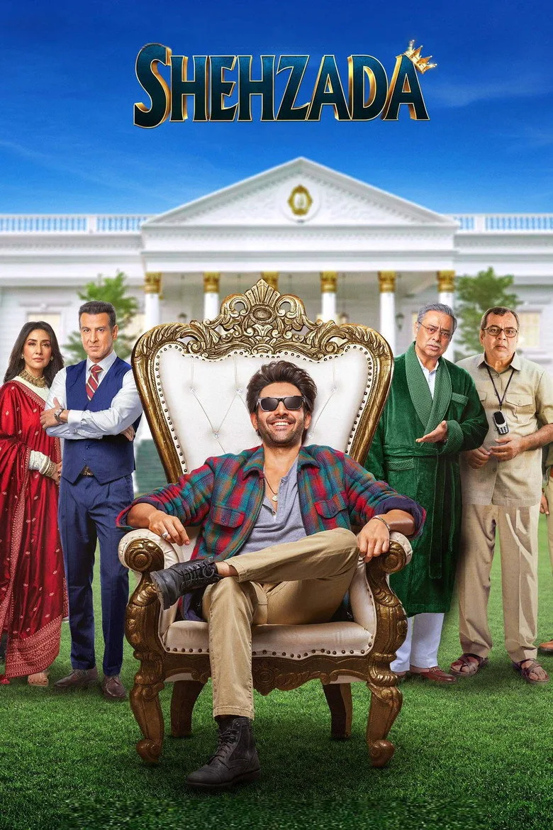 Credit poster