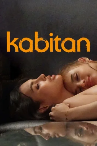 Постер Kabitan