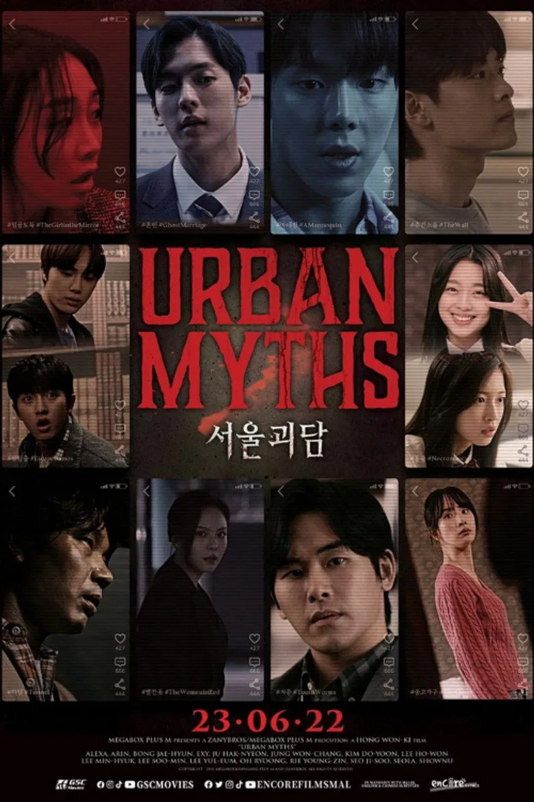Credit poster