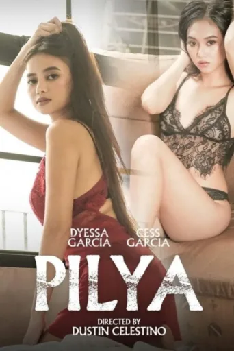 Постер Pilya