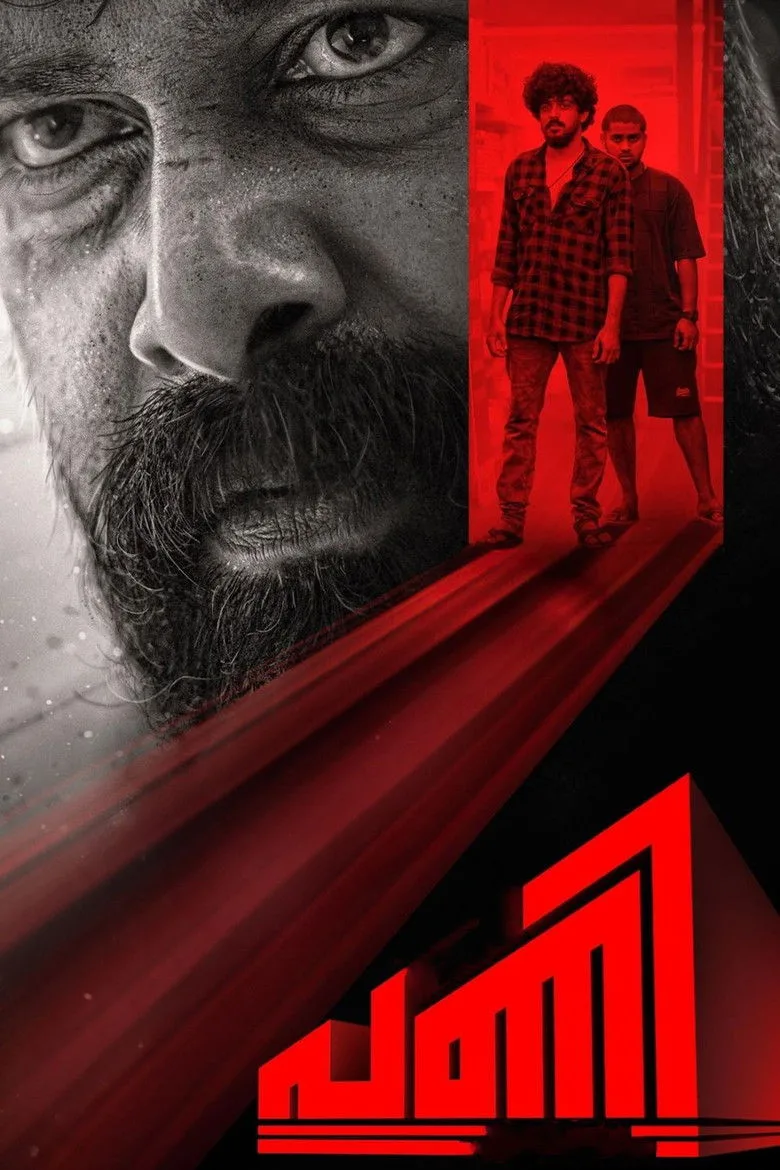 Credit poster