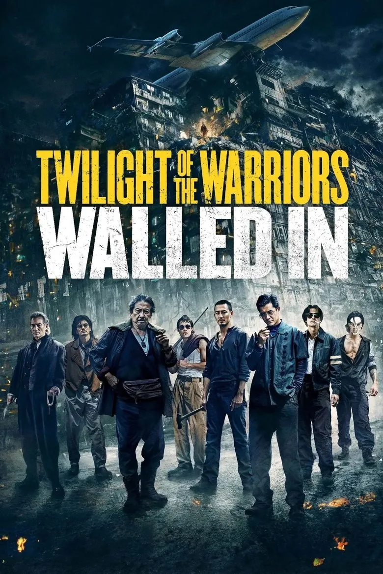 Credit poster
