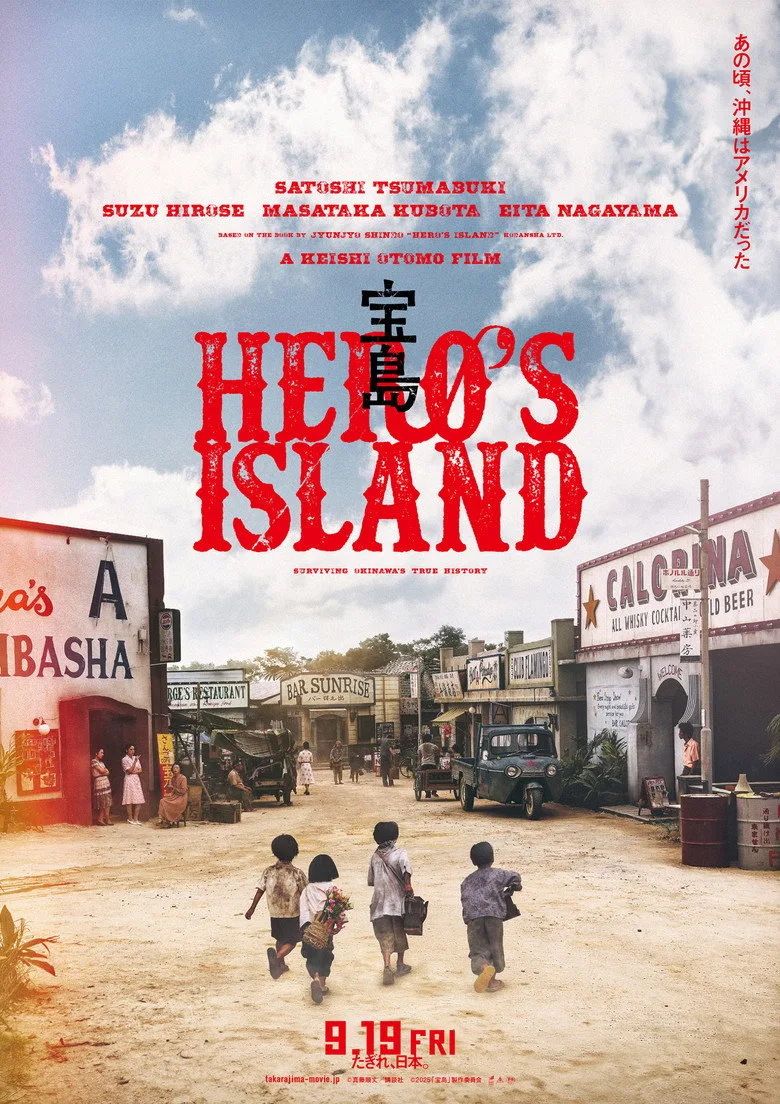Credit poster