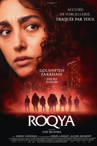 Póster de Roqya