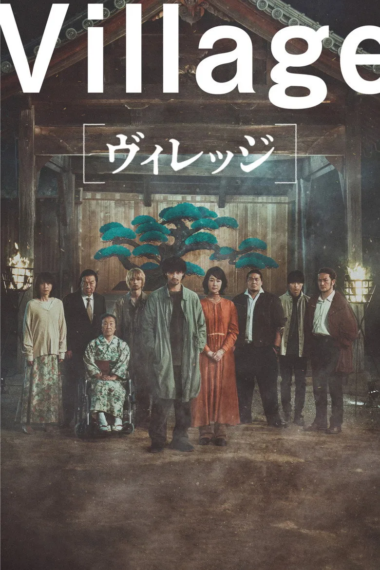 Credit poster