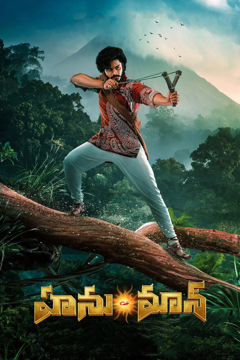 Hanu-Man posteri