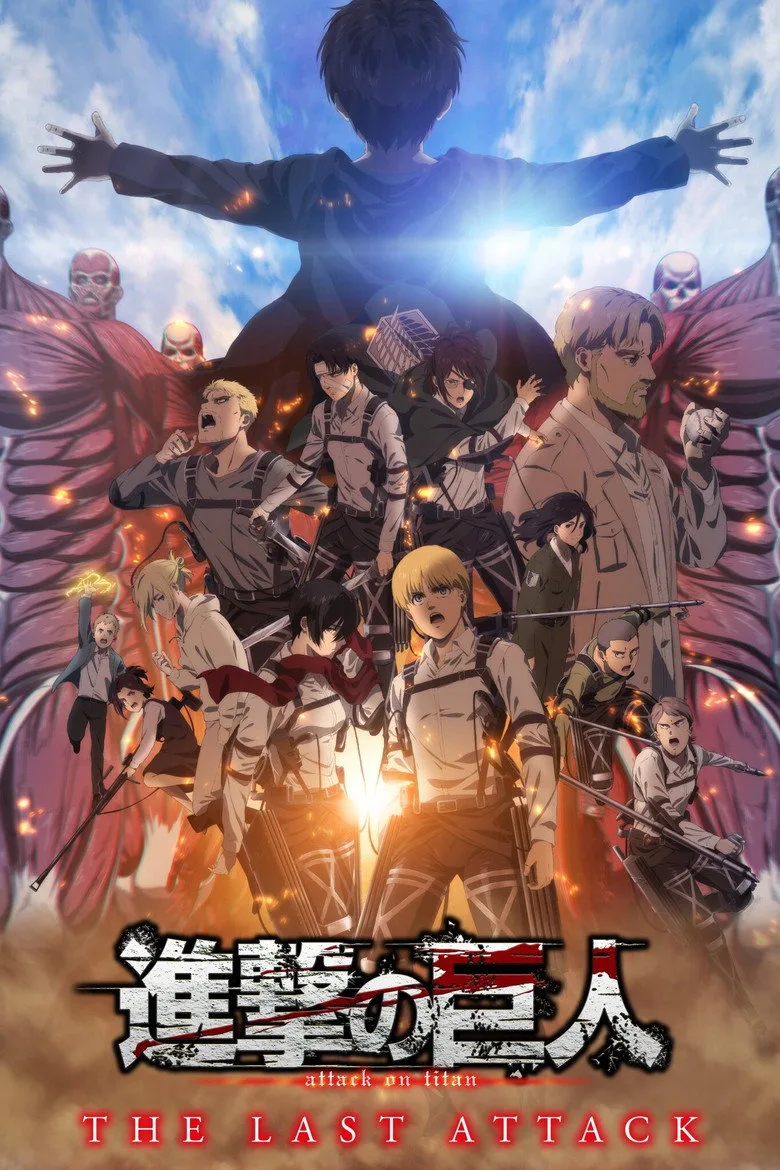 Attack on Titan: THE LAST ATTACK posteri