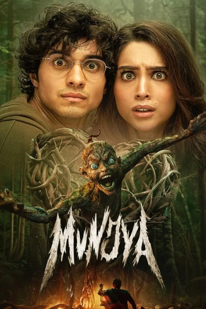 Credit poster