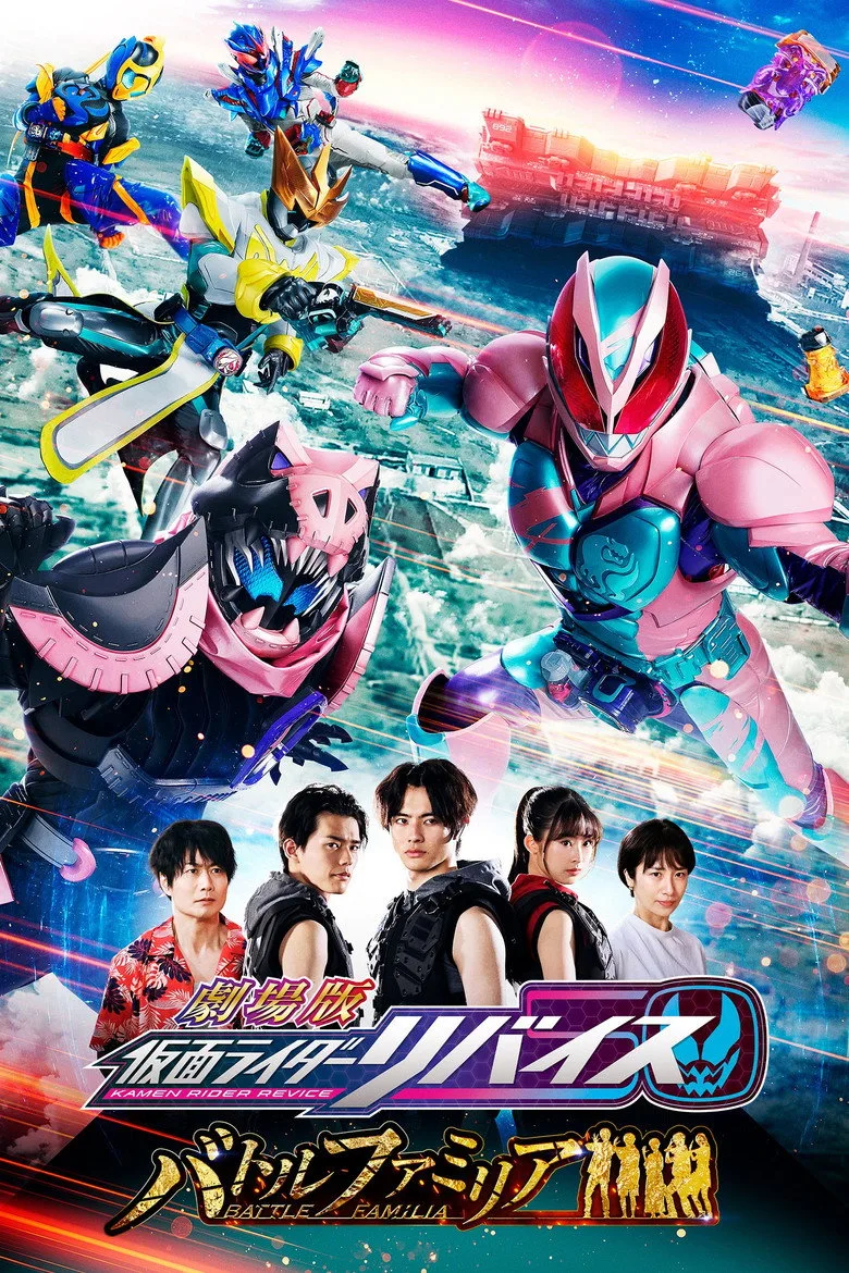 Credit poster