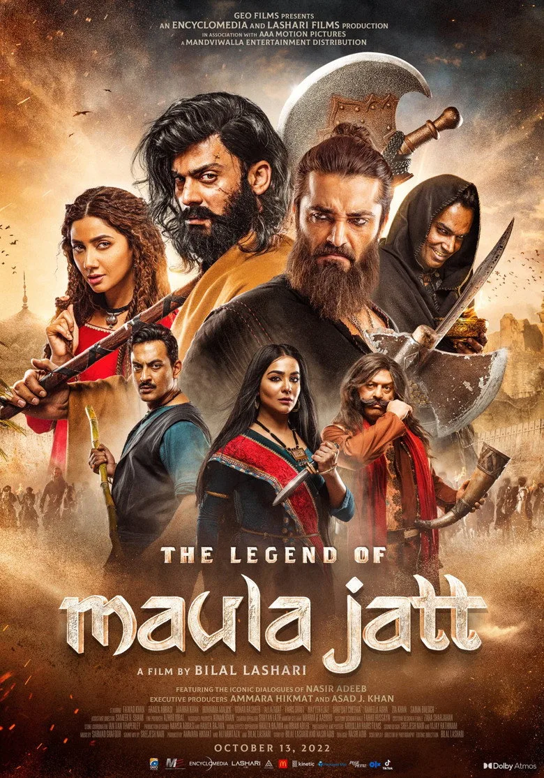 Credit poster