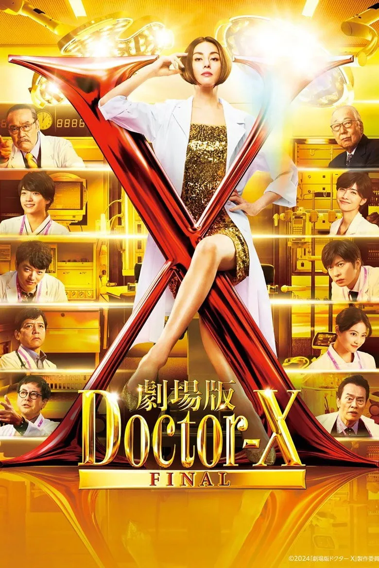 Credit poster