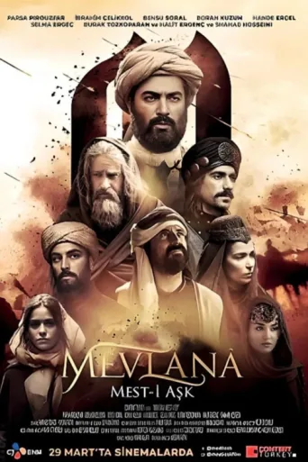 Póster de Mevlana: Mest-i Aşk