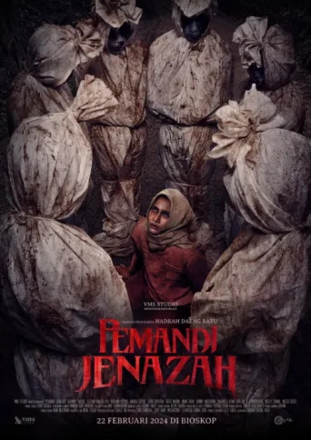 ملصق Pemandi Jenazah