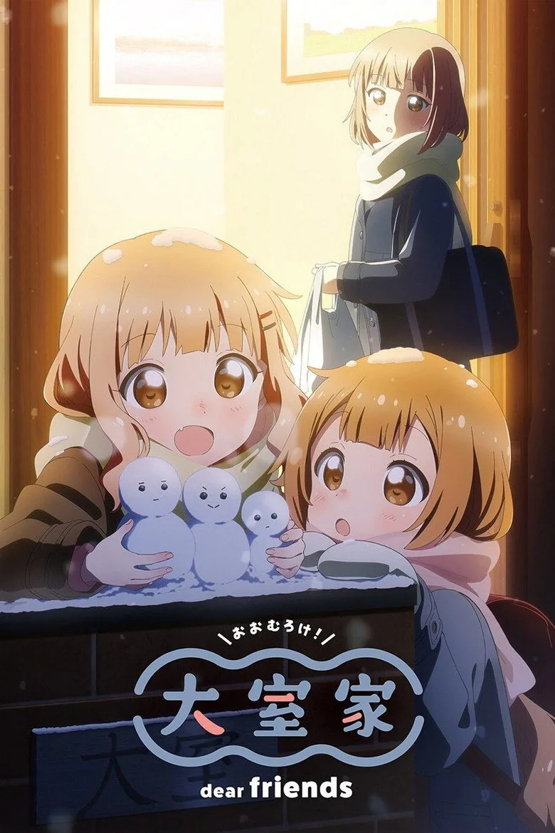 Credit poster