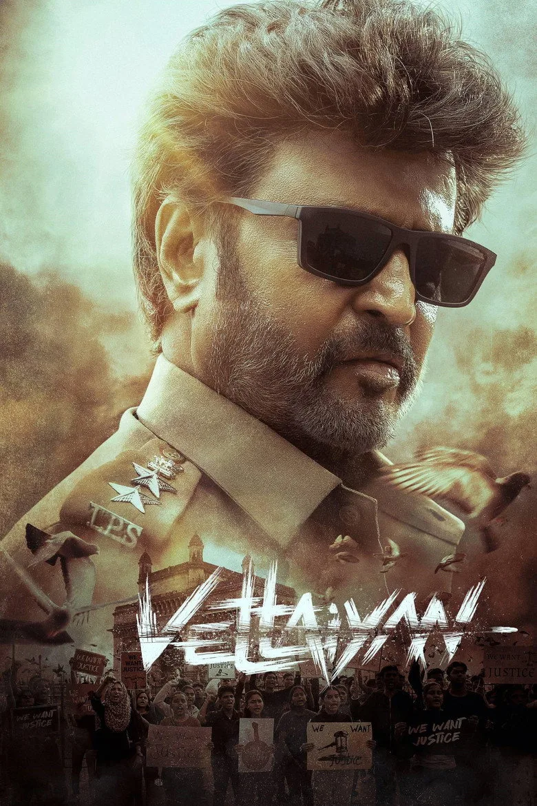 Credit poster