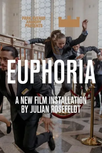 Постер Euphoria