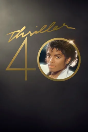 Póster de Thriller 40