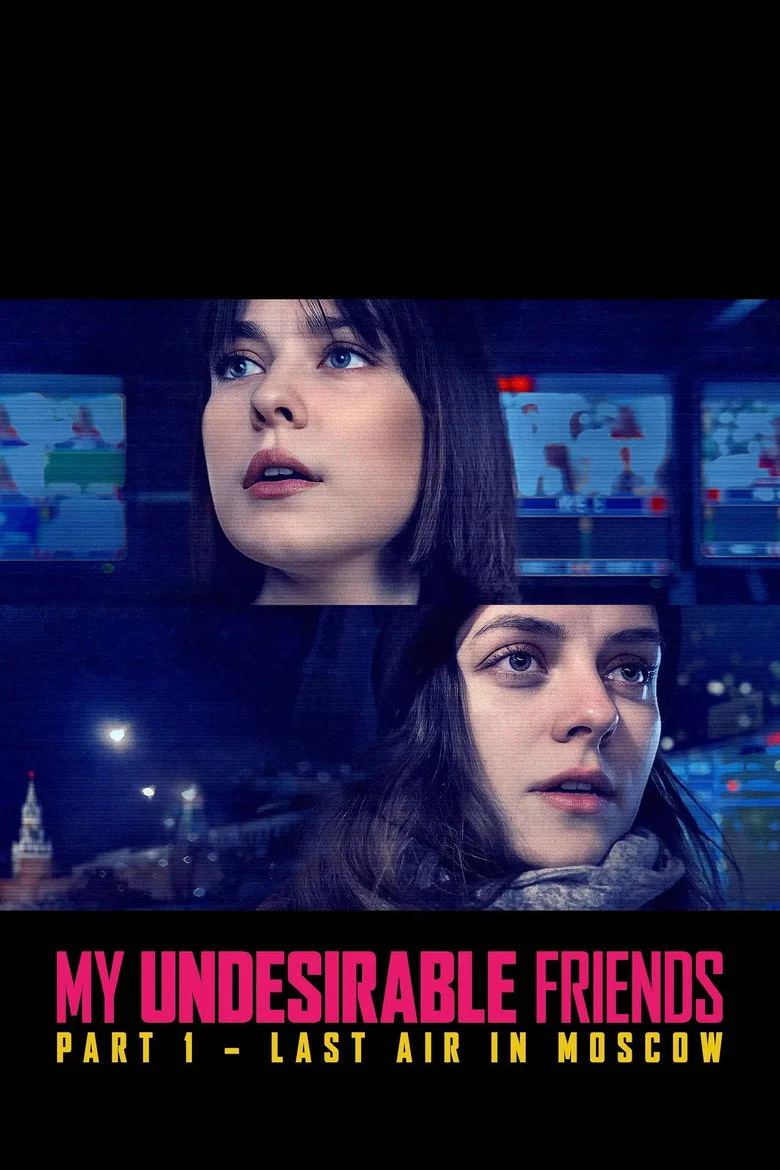 Credit poster