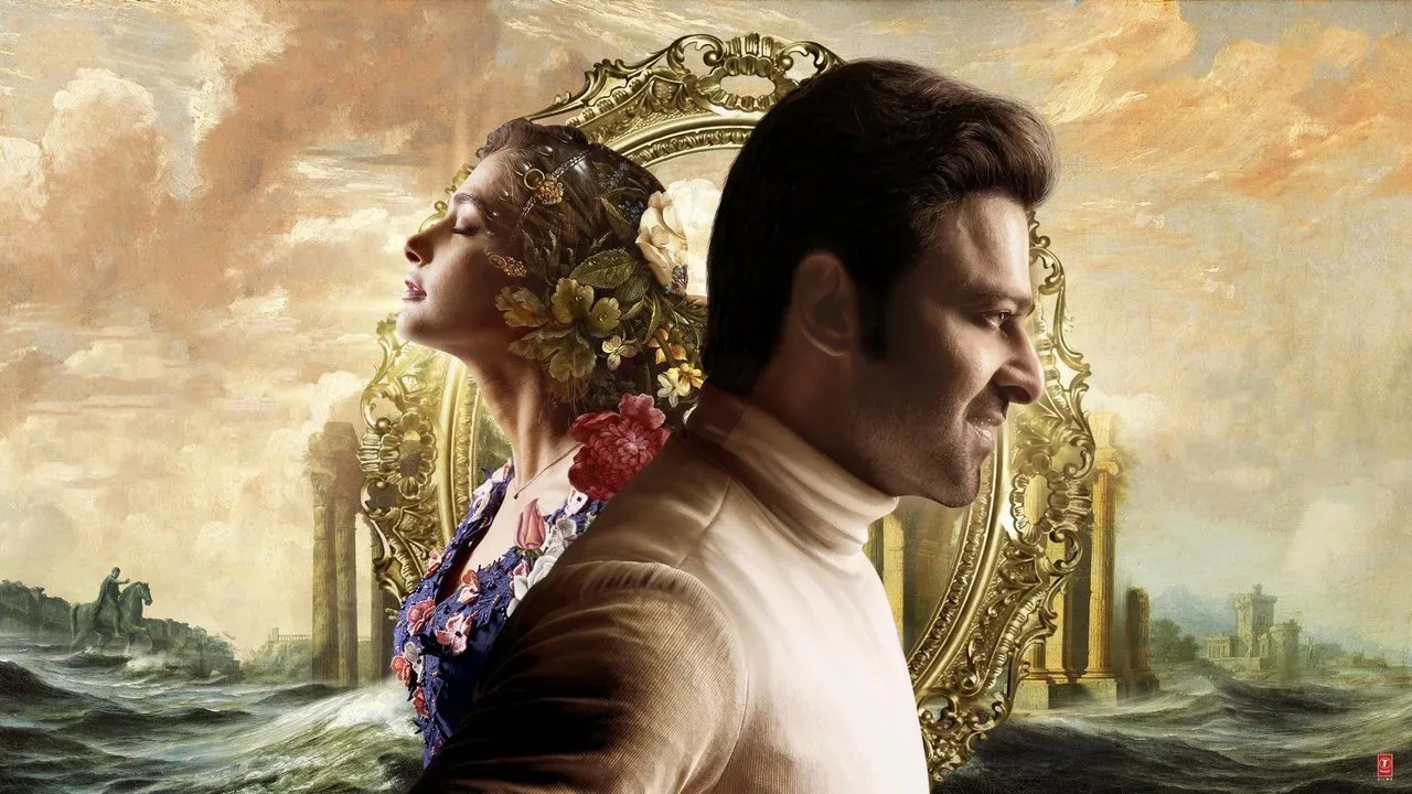 خلفية لـ Radhe Shyam