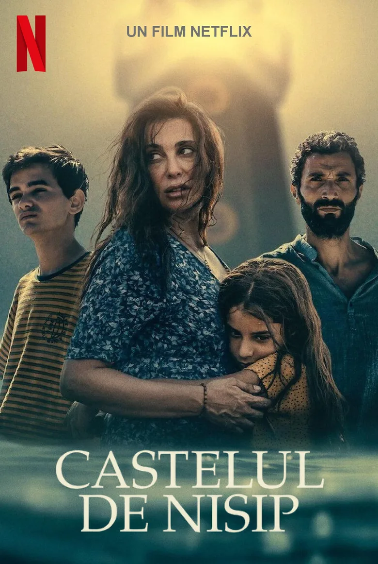 Credit poster