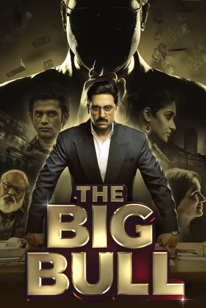Credit poster
