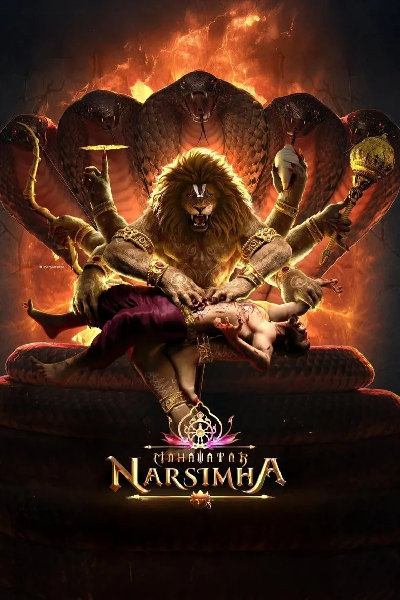 Mahavatar Narsimha posteri