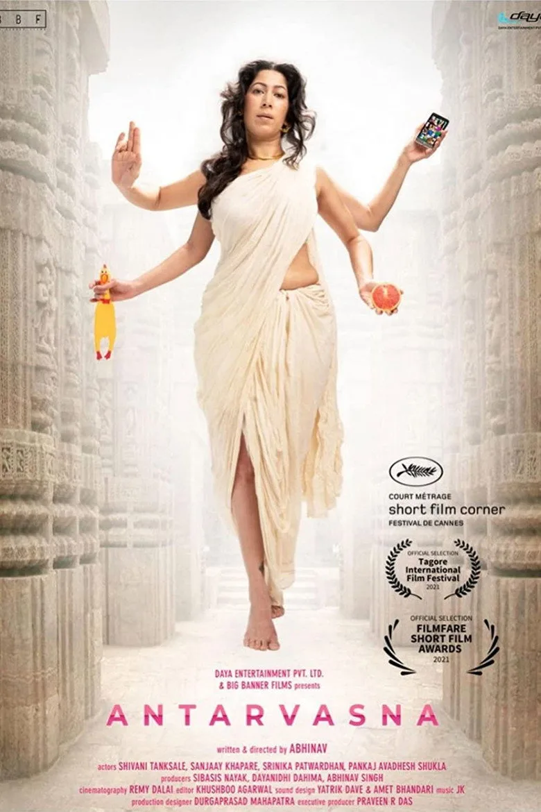 Credit poster