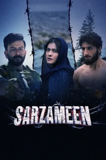 ملصق Sarzameen