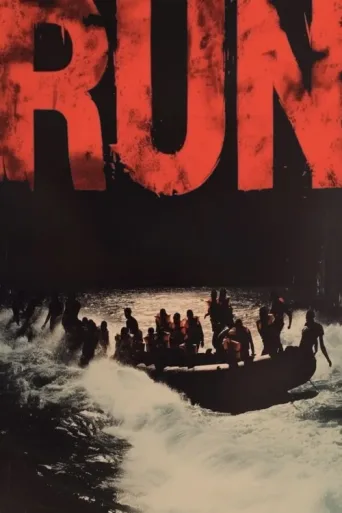 ملصق Run