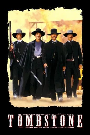 Poster for Kasabanın Namusu