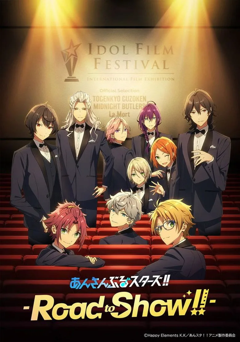 Ensemble Stars!! -Road to Show-- posteri
