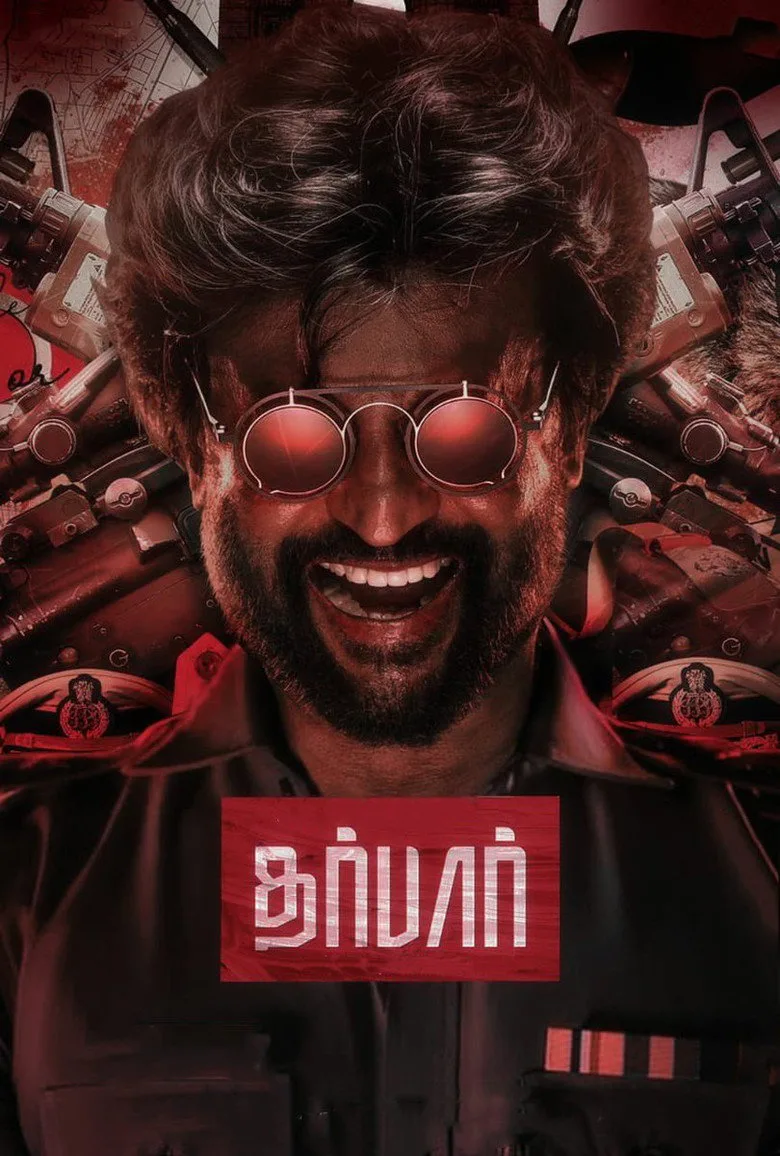 Credit poster