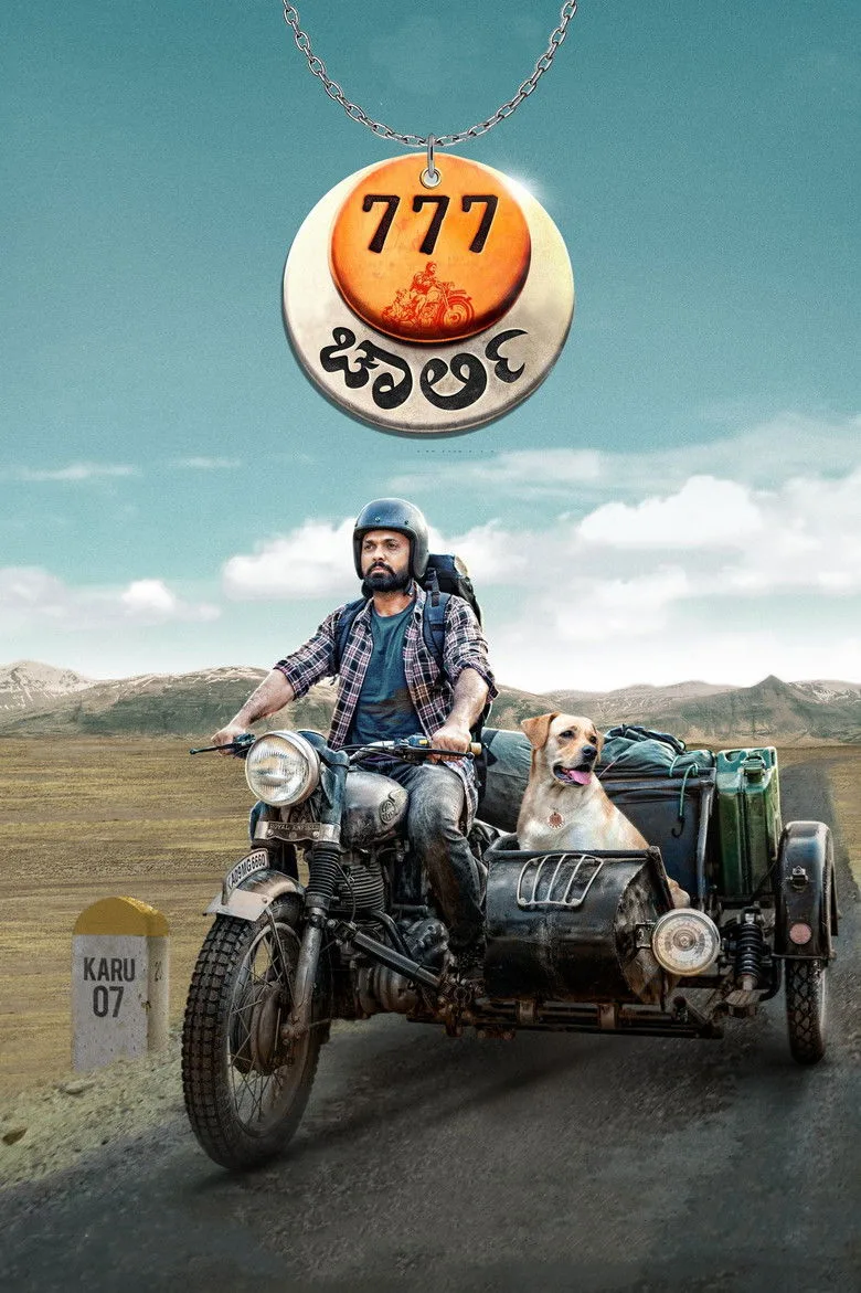 777 Charlie posteri