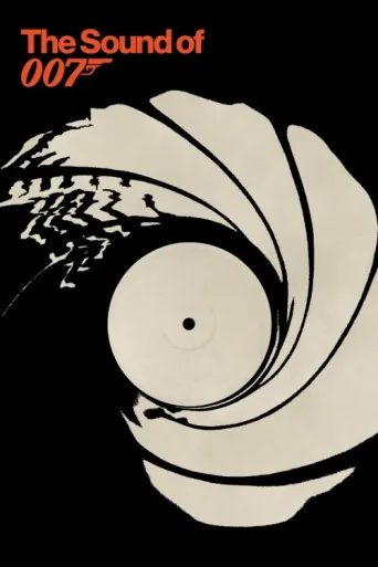 Póster de The Sound of 007
